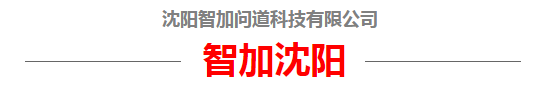 TIM截图20180921160158.png