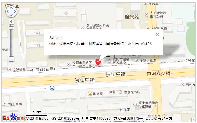 TIM截图20180927142232.jpg